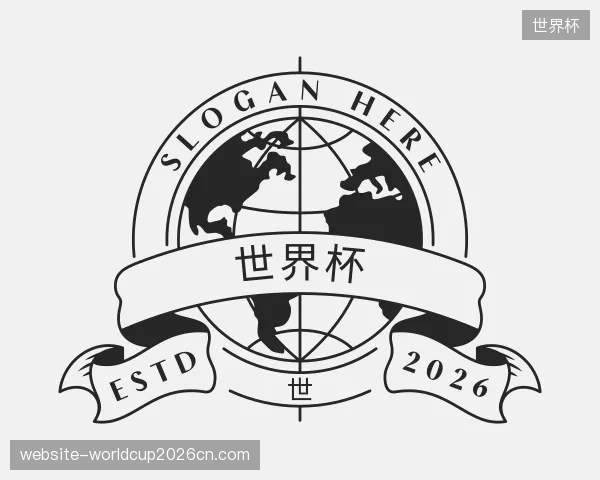 发现世界杯官网